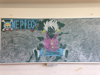 Illustration for article titled The Amazing Chalk Art of Japanese Classrooms